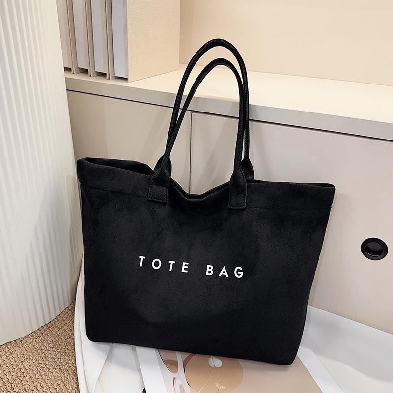 Versatile Women's Fashion Tote: 2025 Large Capacity Casual Handbag