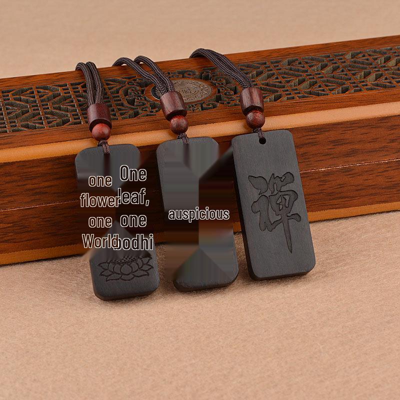 Ebony Pendant Necklace for Couples - Wushi Pai Ethnic Style Sweater Chain