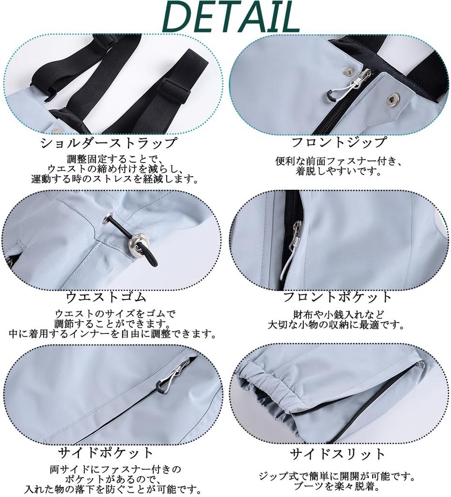 HOTIAN and Snowboard and Ski Wear Water Resistant Available in 5 Sizes and 5 Perfect for Snowboarding and Snow Jacket and Set Size Size Product