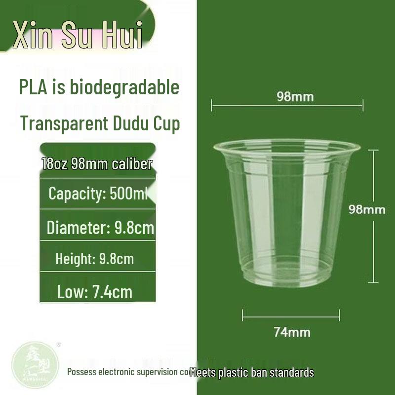 ZISIZ Biodegradable Plastic Product