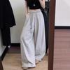 Drawstring High-Waist Women's Banana Pants - Spring 2026 Wide-Leg Loose Fit, Floor-Length, Slimming Casual Design.