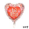 Spanish Balloon 18 Inch Valentine'S Day Love Balloon Spanish Heart-Shaped Aluminum Film Balloon Decoration