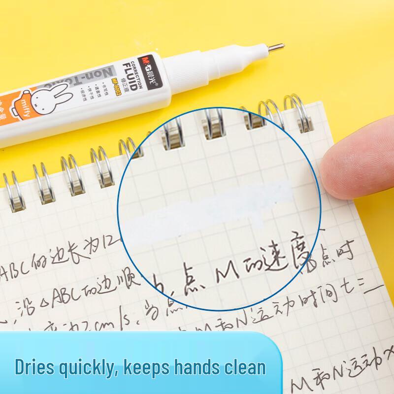 

M&G Miffy Correction Fluid (Portable, 8ml)