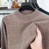 Firstview Men's Thickened 98% Wool Round Neck Pullover