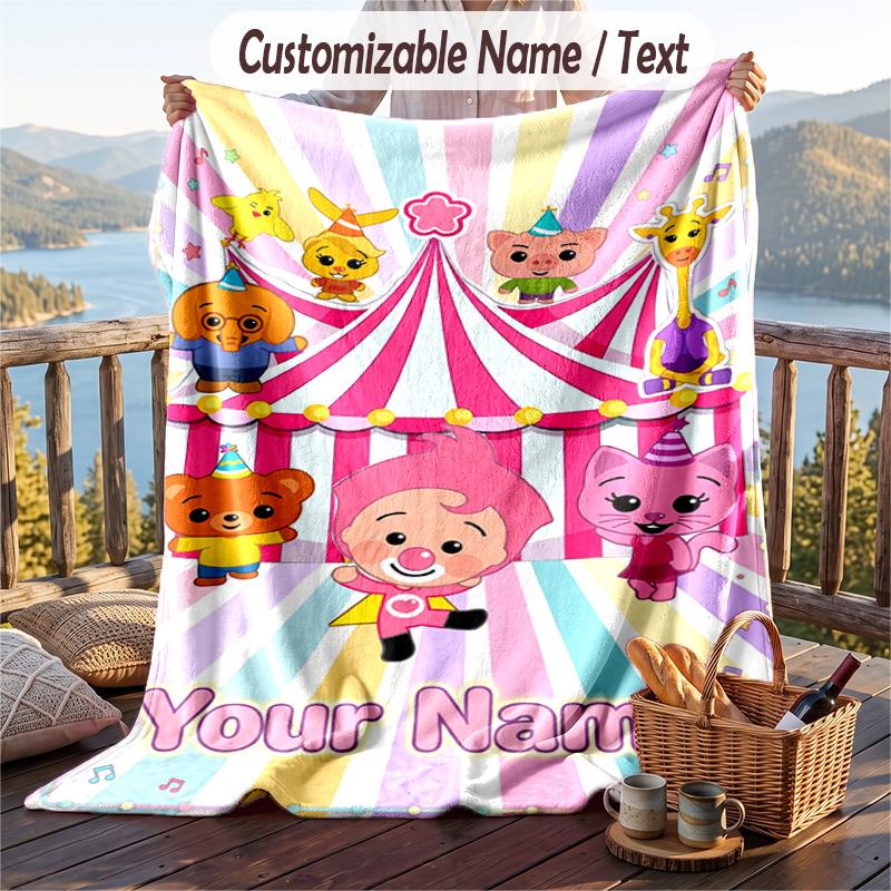 El Payaso Plim Plim Flannel Blanket, Personalized Custom Name Text, Soft Warm Plush Throw Blanket For Gift