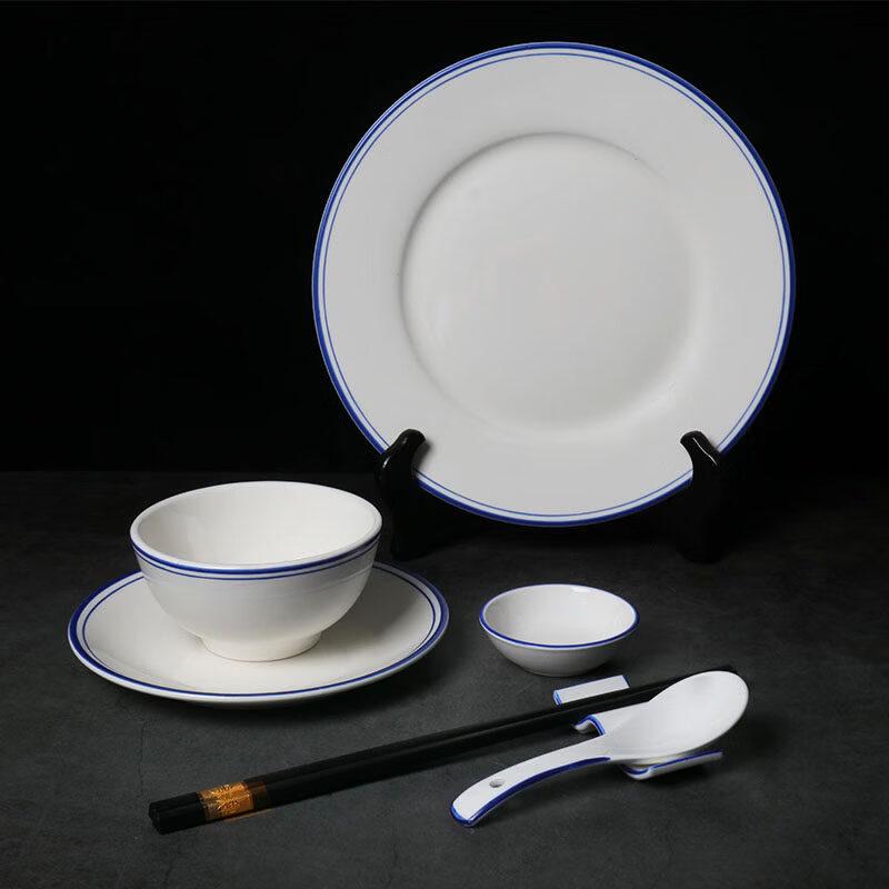 Sweet Elegant Chinese Ceramic Dinnerware Set