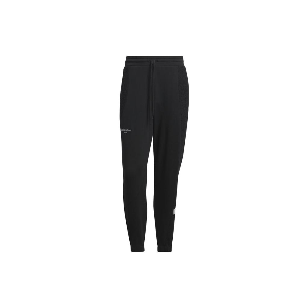 adidas Lounge Knitted Sweatpants Men's Black Moderate Cuffed Pants IP4984