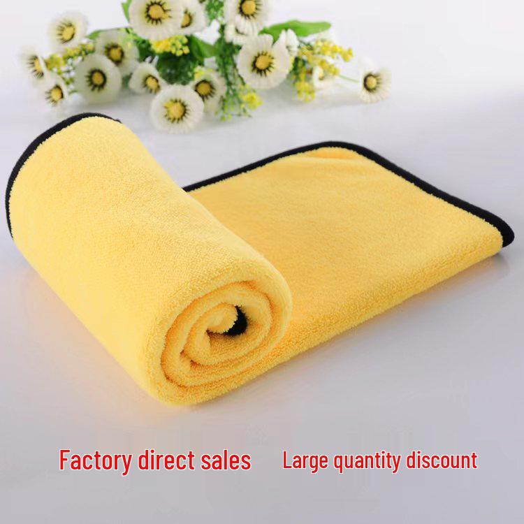 Ultra-Absorbent Thickened Microfiber Car & Pet Wash Towel