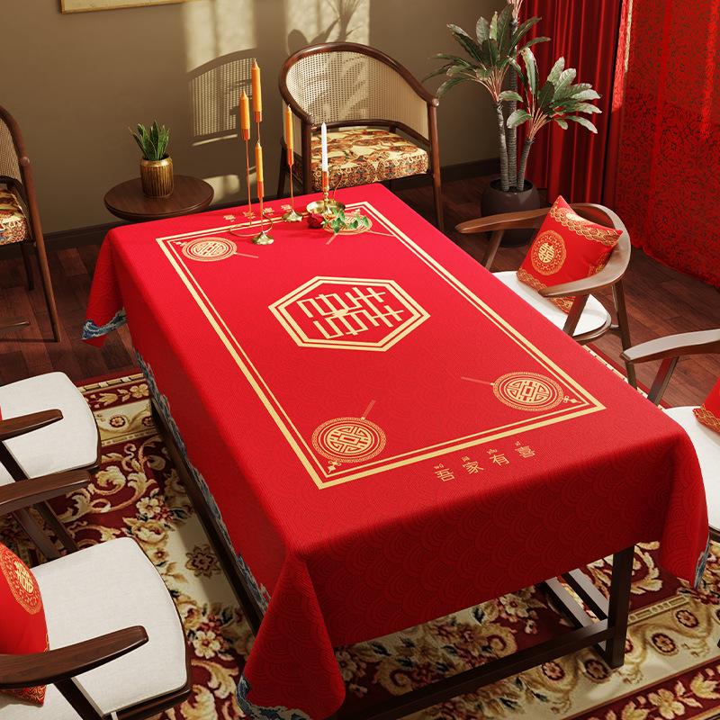 Wedding Red Dining Table Tablecloth Wedding Room Festive Atmosphere Tablecloth Living Room Coffee Table Tablecloth Rectangular