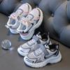 Scarpe Casual da Bambina, Scarpe con Suola Morbida, Scarpe Versatili