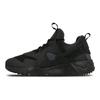 Air Huarache Utility Prm 'Preto Antracite' 806979-002