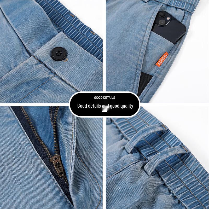 TUCANO Men's Summer Cropped Denim Jeans