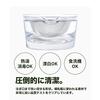 Unbreakable "Transparent Kyusu" (Teapot) 120ml with Tea Strainer - Heat-resistant, Compact, Made in 