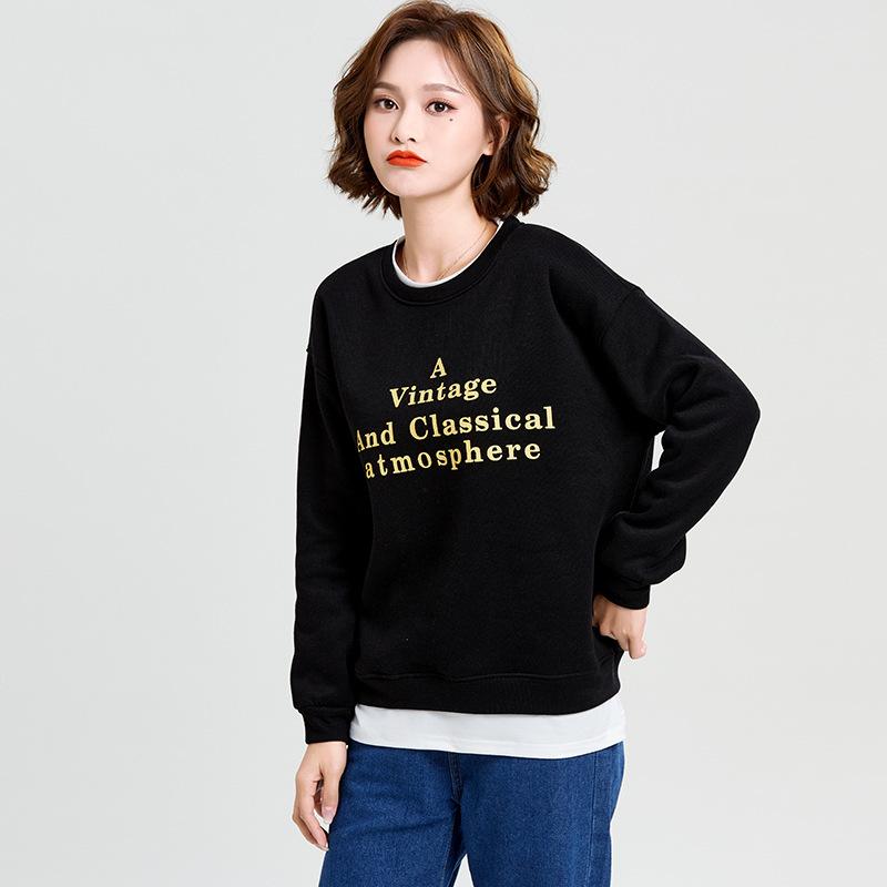 Korean Style Hooded Sweatshirt Women's Casual Loose Niche Women's New Fashion Long-sleeved Jacket