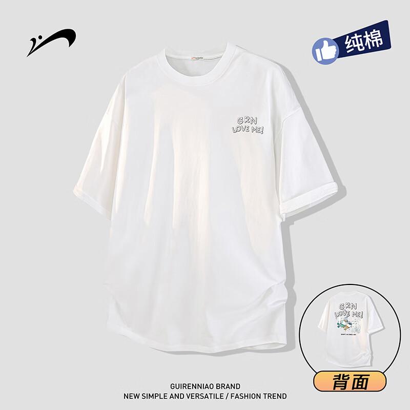 Guirenniao Men s Casual Breathable Round Neck T-Shirt M