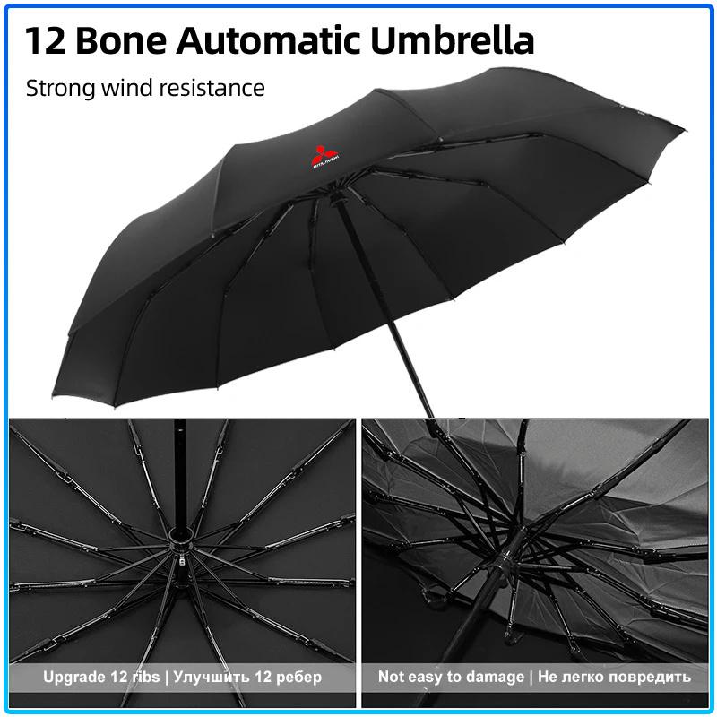 1Pcs Windproof Rain Fully Automatic Compact 3 Folding Umbrella Car Accessories For Mitsubishi Lancer 7 I200 Pajero Montero Sport Outlander ASX Mirage