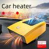 12V Auto Elektroheizung & Enteiser
