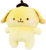 MORIPiLO Hugging Pillow Sanrio Characters Pompompurin Microfiber Fabric Plush Toy Nap Pillow Yellow 36x45x12cm Made by Morishita Pillows - (Flat