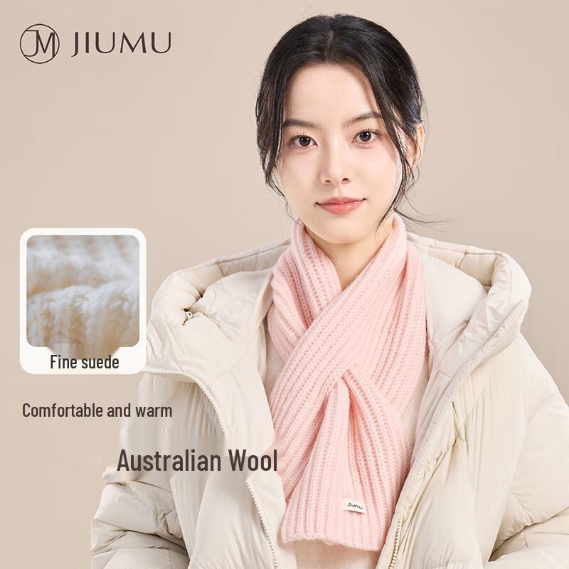 JIUMU Women's Wool Cross-Knit Scarf