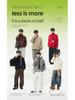 Retro Chunky Knit High Neck Sweater - Cozy Autumn/Winter Loose Fit
