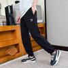 Puma Logo z literą Haftowany Polar Gruby Sznurowany Ściągacz Dzianinowe Spodnie Sportowe Męskie doły Czarne 625311-01