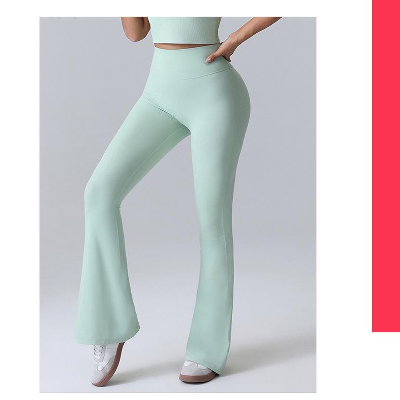 Women's High-Waist Peach Flared Yoga Pants - Quick-Dry, Hip-Lifting, Wide-Leg, Running Tights