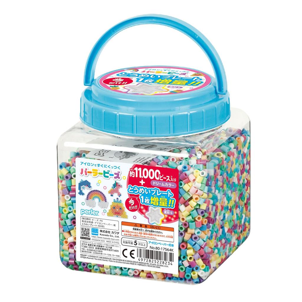 Kawada Perler Beads 11000pcs in a tube Dream Color Extra Plate Set 80-17564K