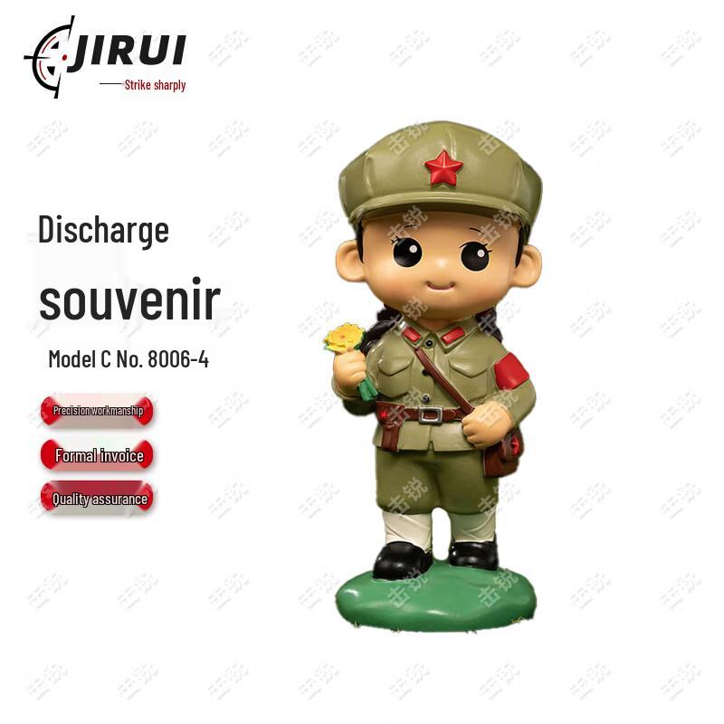 Jirui Retirement Commemorative Resin Figurine