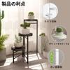 Flower Flower Garden 3 Easy To Bonsai Pot Living Balcony Stand, Indoor, Stand, Rack, Tiers, Step-Shaped, Assemble, Adjustable, Shelf, Holder, Indoor,