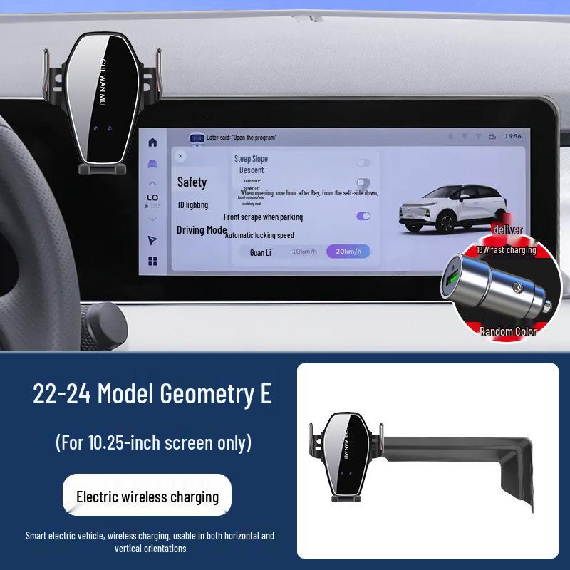 Geely Geometry A/E Firefly/C/G6 Travel Edition Dragon Soaring Navigation Bracket