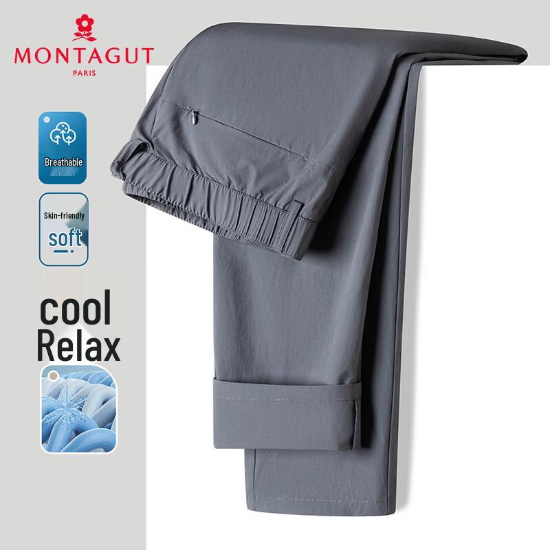 MONTAGUT Men s Summer Breathable Straight-Leg Casual Pants L