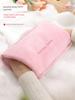 Hot Water Bottle Can Be Used as a Hand Warmer, Rechargeable Hot Water Bag, Electric Heating Pad, Solid Color Short Plush Hand Warmer
