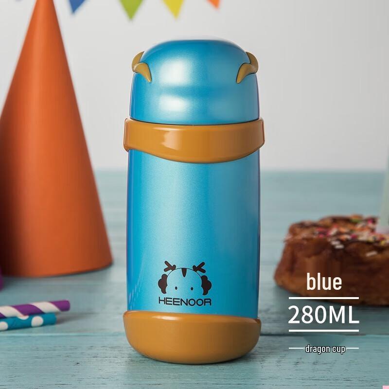 CINO Chinese Zodiac Dragon 280ml Kids Thermos Bottle