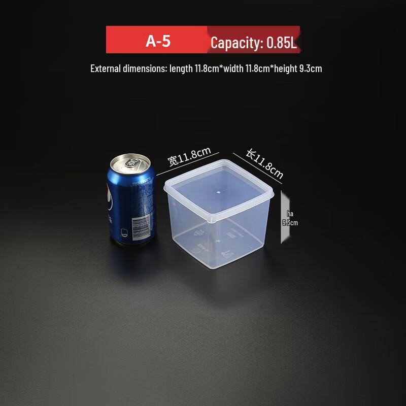 

Ally 0.85L Transparent Food Storage Container