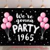 2D Themed Tapestry for Throwback Events, "We're Gonna PARTY 1965" with Pink Balloons