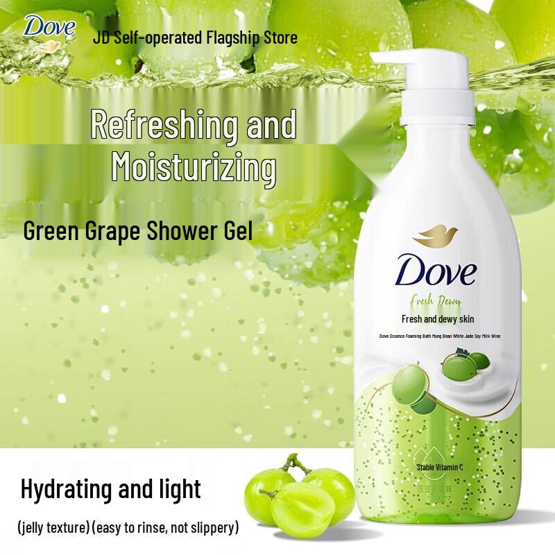 Dove Essence Shower Gel, Grape & Soy Milk Scent
