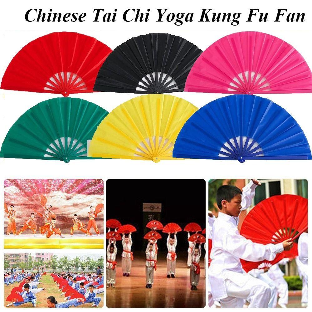Plastic Bone Chinese Tai Chi Yoga Kung Fu Fan 33cm Hand Folding Stage Fan  Wedding Party Decor