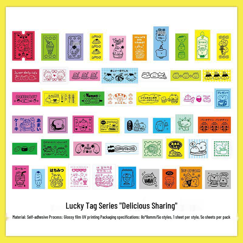 

Infeel.Me Lucky Tag Mini Sticker Pack for Journals, Phones, and Collages