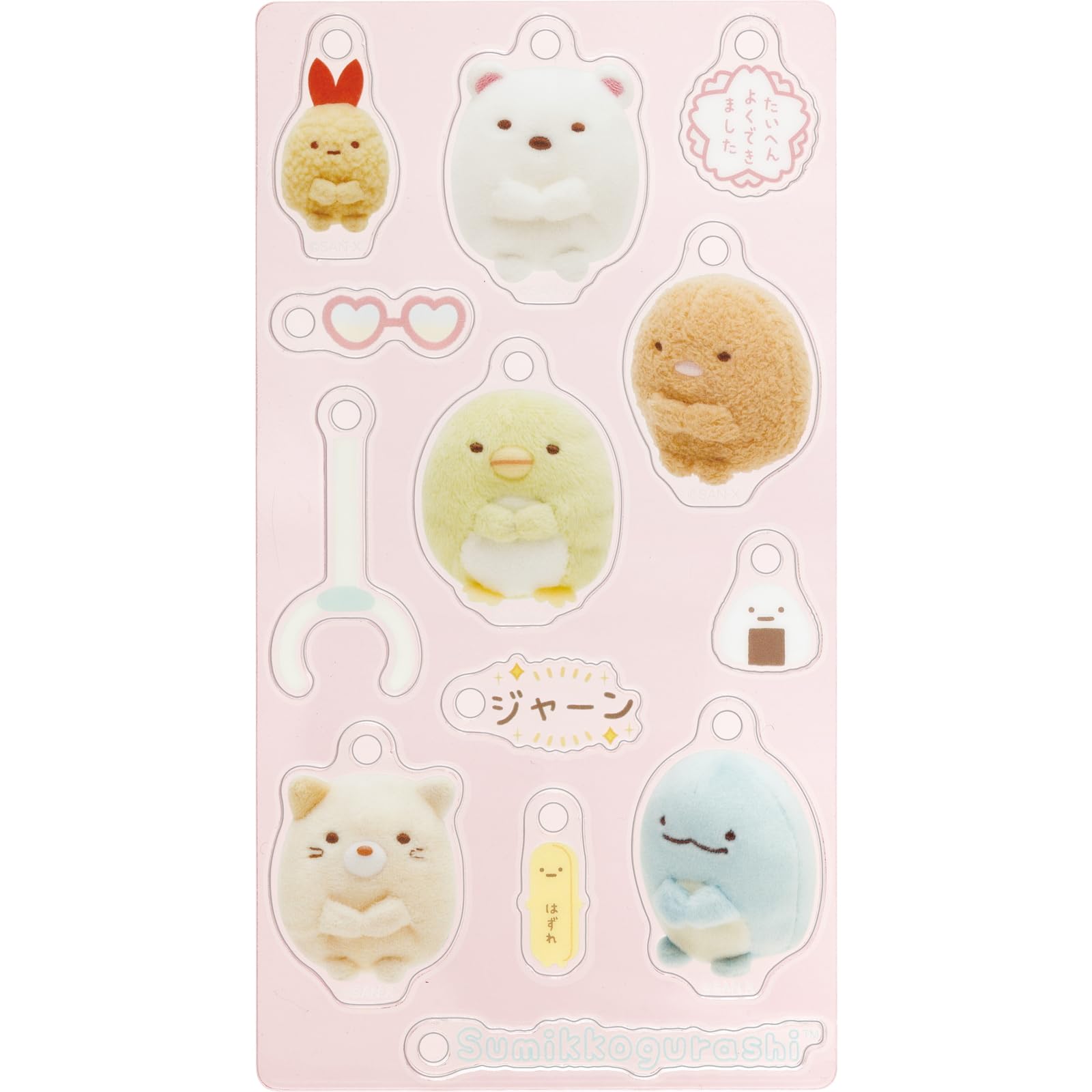 

San-X Sumikkogurashi Erande Ko Friends Erande Ko Acrylic Keychain Set A AB28403 H150 x W80mm