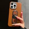 Fashion Men Suitable Huawei P90 Bracket Mobile Phone Case Honor 600 Simple Leather Ring Case