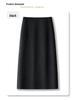 Women's Black Sequin Bodycon Midi Skirt with Slit - Spring 2025 Collection
