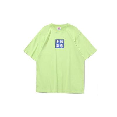 Li Ning Sports Fashion Collection T Shirts Men's Crew Neck Moderate Straight Fit AHSP611-4