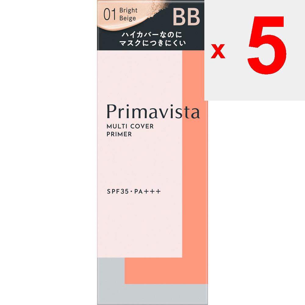 Kao Sofina Prima Vista Just One Finish 01 25 ml Podkladový make-up Před použitím dobře protřepejte. Při odstraňování make-upu doporučujeme použít odstraňovač make-upu. Aplikace