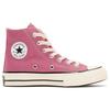Converse Chuck 70 Hi 'Pink Ivory' Men's 164947C