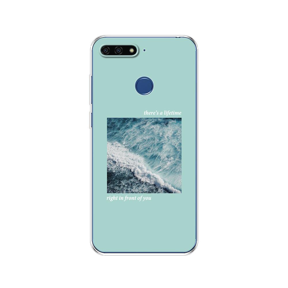 For Huawei Honor 7C 5.7 Inch Case Cover Soft Silicone TPU Cute Cover Back Protective Phone Case For Huawei Honor 7c Aum-L41 Bags