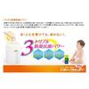 Convenience Nioi Kururunpoi Spare Cassette Pack for Disposable Diaper Disposal Pot  2 Regular Types + 1 Strong Deodorizing Type