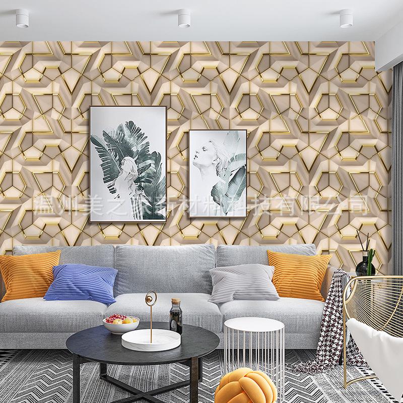 High-End Geometric 3D Wallpaper: Self-Adhesive, Waterproof, Moisture-Proof for E-sports or Home Decor