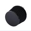 Black 65mm/2.5'' ID Air Filter & Rubber Adapter For Motorcycle Scooter Dirt Bike