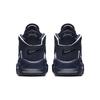 Nike Air More Uptempo Obsidian GS 415082-401