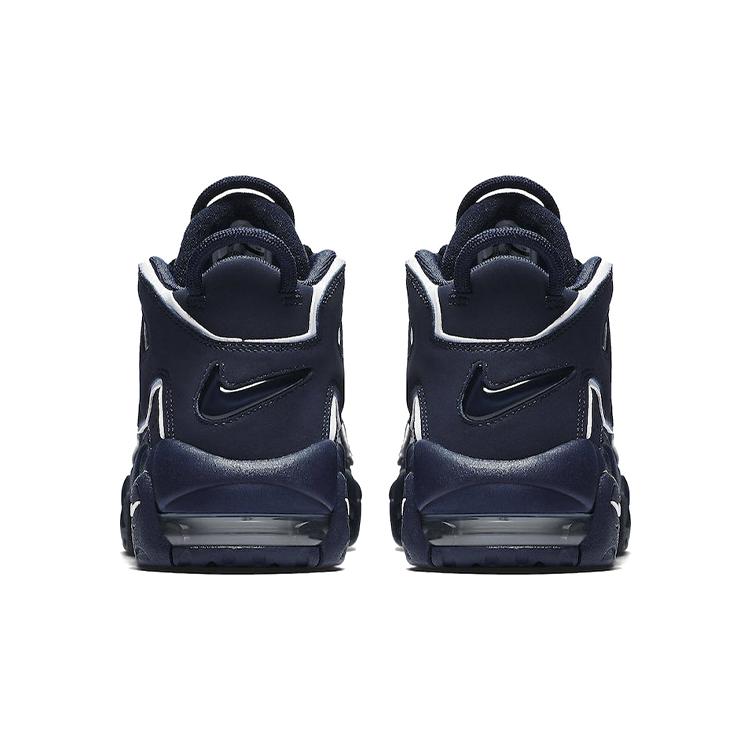 Nike Air More Uptempo Obsidian GS 415082-401